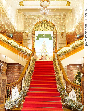 Spectacular view of Hokkaido - entrance to Shiroi Koibito Park 109916399