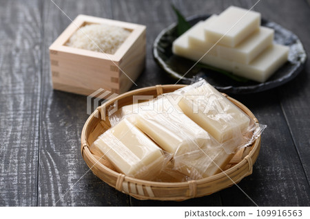 Mochi/square mochi 109916563