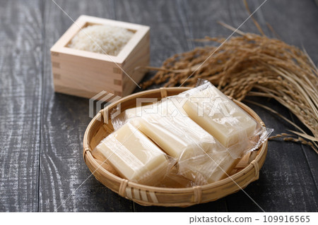 Mochi/square mochi Mochi/square mochi 109916565