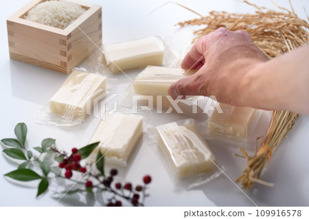 麻糬/方形麻糬 麻糬/方形麻糬 109916578