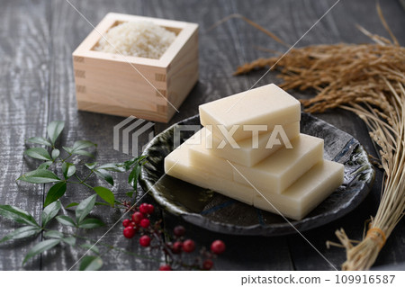 Mochi/square mochi 109916587