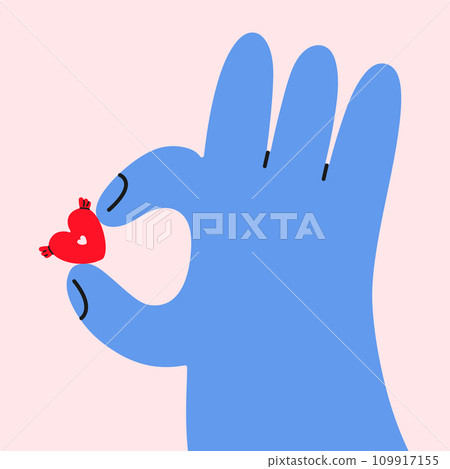 February 14.Large hand with heart with wings February 14.Large hand with heart with wings 109917155