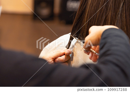 hair donation 109917288