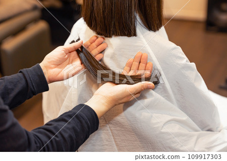 hair donation hair donation 109917303