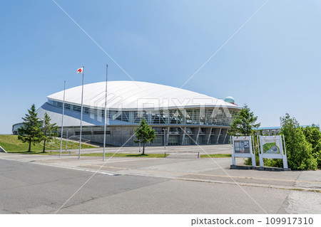 Sapporo City, Hokkaido Sapporo City Sports Exchange Facility Sapporo Community Dome (Tsudomu) 109917310