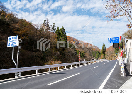 [國道417號線]福井縣一側的關山峠公路開通 109918091