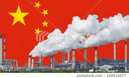 Smoking chimneys of an industrial plant on China flag background. Smoking chimneys of an industrial plant on China flag background. 109918877