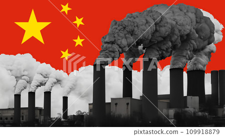 Smoking chimneys of an industrial plant on China flag background. Smoking chimneys of an industrial plant on China flag background. 109918879