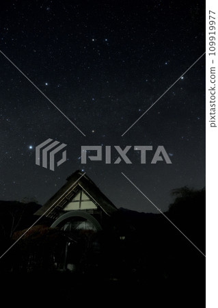 Winter Diamond and Winter Triangle on top of the watermill at Waterwheel Park 109919977