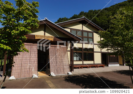 神奈川縣伊勢原遠山綠色公園公園中心 神奈川縣伊勢原遠山綠色公園公園中心 109920421
