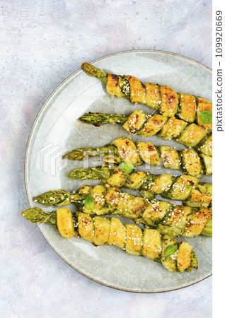 Asparagus baked in puff pastry. Asparagus baked in puff pastry. 109920669