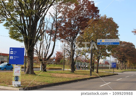 transit center 109920988