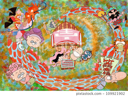 龍與七福神 109921902