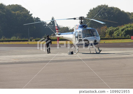Report to Tochigi Report to Tochigi 109921955
