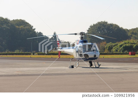 Report to Tochigi Report to Tochigi 109921956