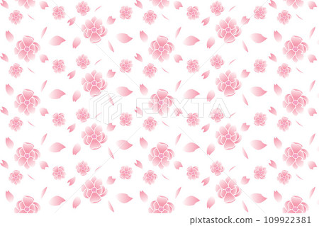 Illustration of the pink flower on white background. Illustration of the pink flower on white background. 109922381