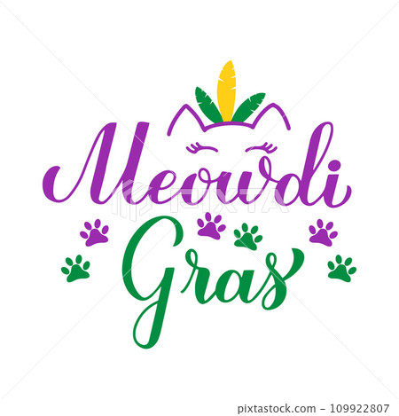 Meowdi Gras Queen calligraphy lettering. Funny cat Mardi Gras quote typography poster. Traditional carnival in New Orleans. Vector template for banner, greeting card, flyer, etc. Meowdi Gras Queen calligraphy lettering. Funny cat Mardi Gras quote typography poster. Traditional carnival in New Orleans. Vector template for banner, greeting card, flyer, etc. 109922807