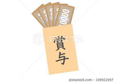 獎金的向量圖 獎金的向量圖 109922997