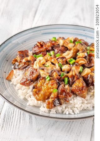 Gochujang eggplant rice Gochujang eggplant rice 109923054