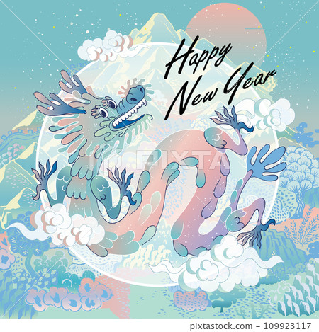 Blue Dragon in the Year of the Dragon: Vector Illustration Blending Eastern Tradition with a Modern Touch 109923117
