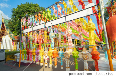 Colorful lanterns or lamps in travel trip and holidays vacation concept. Traditional festival in Harikulchai Temple, Lamphun, Thailand. Traditional ceremony in Asia. Celebration Colorful lanterns or lamps in travel trip and holidays vacation concept. Traditional festival in Harikulchai Temple, Lamphun, Thailand. Traditional ceremony in Asia. Celebration 109923190