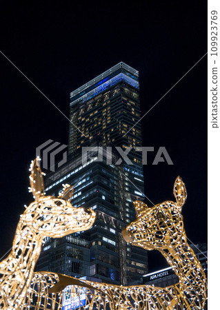 阿倍野Harukasu 109923769