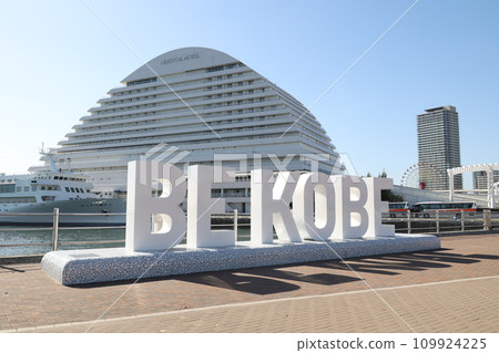 bay, harbor, harbour 109924225