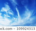  White clouds in blue sky 109924313