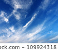 Flowing cloud 109924318