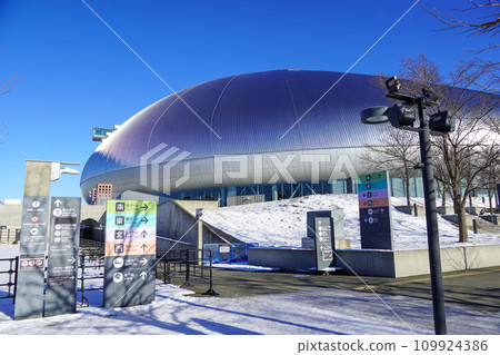 Sapporo Dome (winter) Sapporo Dome (winter) 109924386
