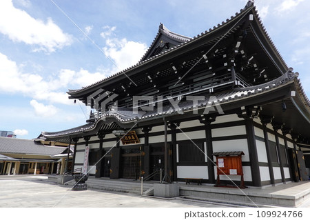 Koyasan Tokyo Annex Koyasan Tokyo Annex 109924766