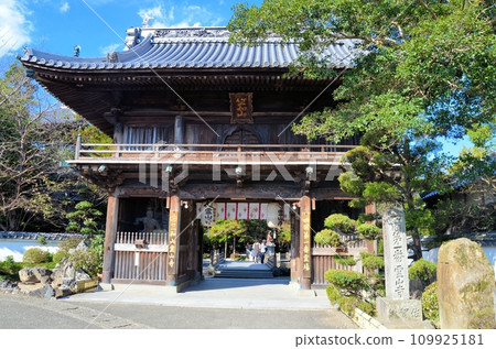 Shikoku 88 Sacred Sites No. 1 Temple Ryozenji Temple Sanmon Shikoku 88 Sacred Sites No. 1 Temple Ryozenji Temple Sanmon 109925181