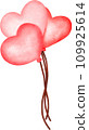 Cute Balloon Heart, water color texture, Hand drawn Doodle illustration 109925614