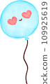 Cute Blue balloon element, Hand drawn, doodle illustration 109925619