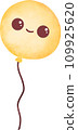 Cute Yellow balloon element, Hand drawn, doodle illustration 109925620