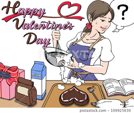 A young woman who makes handmade chocolates for Valentine's Day but fails_with logo 109925630