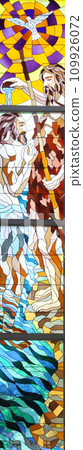 Baptism of Jesus, stained-glass window in the church of St. John the Baptist in Rijeka, Croatia 109926072
