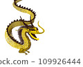 New Year's card material Dragon 109926444