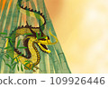 New Year's card material Dragon in the bamboo forest 109926446