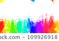 Colorful abstract grunge background, vector EPS10. Multicolor abstract wallpaper. Vivid backgrounds series. Bright rainbow colors. Vector without gradient with copy-space. High quality traced brushes 109926918