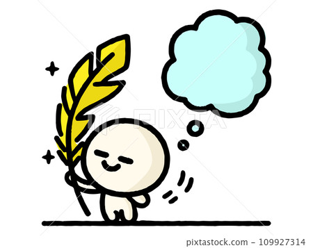 一個簡單的人拿著羽毛筆思考的彩色插圖 109927314