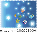 Merry Christmas-2023 magic hand  giving gifts 109928000