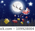 Merry Christmas-2023 Santa+background 2023 109928004