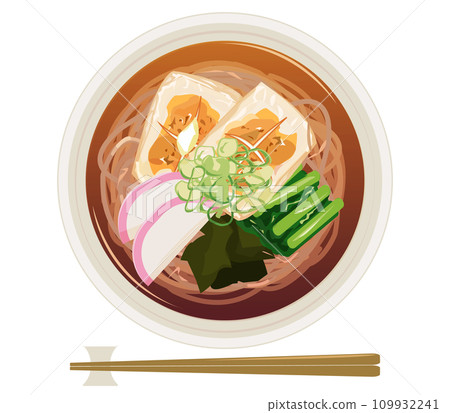 Forbiddance 109932241