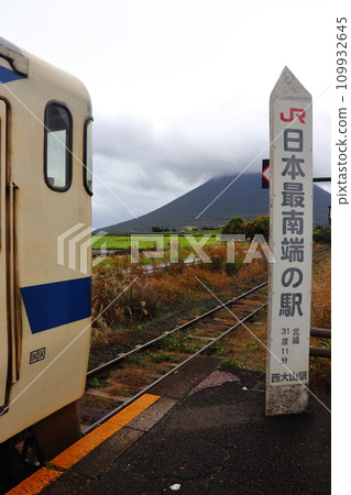 JR日本最南端的車站西大山站 109932645