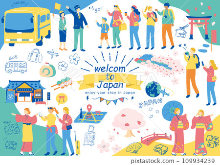 享受日本觀光的外國人 109934239