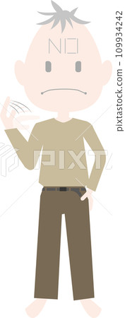 A simple and quiet grandpa who is stubborn and refuses. A simple and quiet grandpa who is stubborn and refuses. 109934242