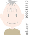 A simple and quiet grandpa with a happy face 109934249