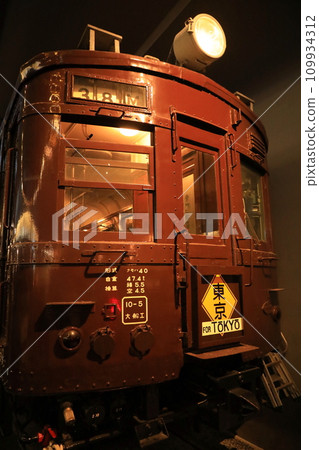 A beautifully kept JNR 40 series train (Saitama City, Saitama Prefecture, Japan) A beautifully kept JNR 40 series train (Saitama City, Saitama Prefecture, Japan) 109934312