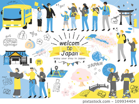 Foreigners enjoying sightseeing in Japan 109934404